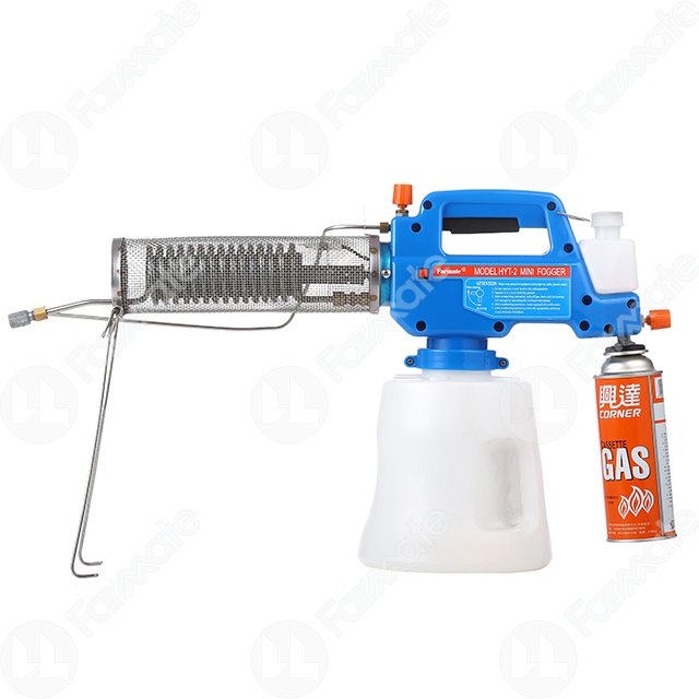 Mininebulizadores térmicos para agricultura y control de plagas HYT-2W